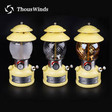 Thous Winds 200a/b 242 Lantern Oil Lamp Glass Lampshade Outdoor Camping Lamp Replacement Glass Lantern Accessories 2024 - buy cheap