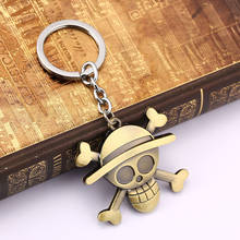 ZXMJ ONE PIECE Luffy Skull Rudder Keychain Anime Rotatable Metal Keyring 3D Luffy Skull Key Ring for man women Kids Gift Jewelry 2024 - buy cheap