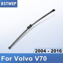 BSTWEP Задняя щетка стеклоочистителя для Volvo V70 2004 2005 2006 2007 2008 2009 2010 2011 2012 2013 2014 2015 2016 2024 - купить недорого