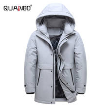 QUANBO 2020 New Men's Down Jacket Winter Plus Fat Size Liner Detachable Hooded Middle-aged Coat Warm Thick  Mens Clothing 2024 - buy cheap