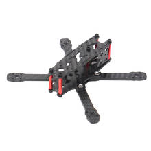 FS135 135mm Wheelbase 3mm Arm Thickness 3K Carbon Fiber Frame Kit for RC Drone FPV Racer Quadcopter Spare Part DIY Aircarft 2024 - buy cheap