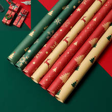 Papel Kraft Retro Para árbol de Navidad, copos de nieve hechos a mano, para envolver regalos de fiesta de cumpleaños y Navidad, 50x70cm, 5 uds. 2024 - compra barato