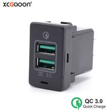 Xcgaoon-carregador usb rápido qc3.0 para carro, carregador usb duplo, pda, dvr, adaptador plug & play, cabo para honda, luz de fundo azul e vermelho 2024 - compre barato