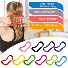 Круг для йоги растягивающееся кольцо для дома для женщин фитнес-оборудование фасции массаж тренировки Пилатес Бодибилдинг упражнения 2024 - купить недорого