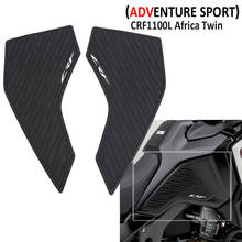 NEW 2020 CRF 1100 L Anti slip Fuel Tank Pad Side Gas Knee Grip Traction Pads For HONDA CRF1100L Africa Twin Adventure Sport 2024 - buy cheap