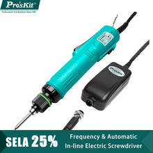 Pro'sKit PT-32007D электрическая отвертка частотно-регулируемый в линию автоматической электрическая отвертка 2024 - купить недорого