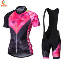 Two Piece Set Women Summer Cycling Jersey Short Sleeve Top Bib Shorts Suit 5D Gel Pad Quick Dry Ropa Ciclismo Feminina Triathlon 2024 - buy cheap