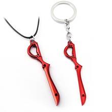 Collares de Anime KILL la KILL, llavero de Metal de arma de Matoi Ryuuko, espada, accesorios colgantes de Cosplay, soporte de coche para figura de llavero 2024 - compra barato