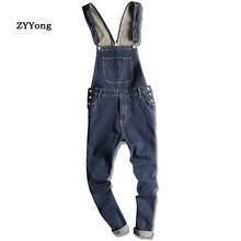 American Dark Blue Overalls Men Bib Jeans Denim Jumpsuit Straight Hip Hop Big Pocket Slim Cargo Pants Casual Trousers Clothing 2024 - buy cheap