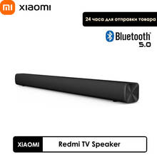 Оригинальная звуковая панель Xiaomi Redmi TV, спутник для телевизора, поддержка Bluetooth 5,0, полоса, черный матовый динамик 30 Вт с направленной звуковой полостью 2024 - купить недорого
