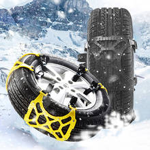 1PC  Winter Car Tyre Anti-Skid Chain Resistant Anti-slip Snow Mud Rainy Tire Wheel Safty Anti-Skid Chain TPU Skidproof Belt 2024 - buy cheap