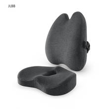 Memory Foam Lumbar Cushion Orthopedic Pillow Office Chair Cushion Support Waist Back Pillow Sets Car Seat Cushion Hips Massager 2024 - buy cheap