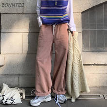 Pantalones Harajuku para mujer, ropa de calle para adolescentes universitarios, de cintura alta que combinan con todo, estilo Popular BF, holgados, Vintage, otoño 2024 - compra barato