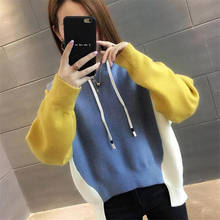 Autumn Winter Loose Pullover Sweatshirt Female Hooded Casual Knitted Girls Fashion Hit Colors  Blusa Tops Short Hoodies f1473 2024 - buy cheap