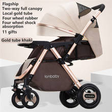 High landscape stroller can sit reclining light portable folding child baby two-way baby stroller 2024 - buy cheap