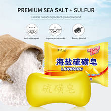 85g Sulfur Soap Deep Cleansing Oil-Control Acne Treatment Lackhead Remover Handmade Soap Cleanser Shampoo Soap Skin Care TSLM1 2024 - buy cheap