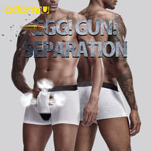 ADANNU New Arrivals Men Underwear New Guns Separate Boxer Cotton Breathable Male Panties U Convex Men Boxer Shorts Calzoncillo 2024 - buy cheap
