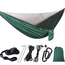 Camping Jungle Outdoor Swing Hammock Fast Open Mosquito Net Sleeping Hanging Bed 2024 - buy cheap