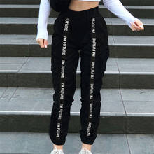2021 Модные женские атласные штаны с большими карманами блестящие спортивные брюки с лентой BF Harajuku джоггеры спортивные штаны леггинсы для спортзала 2024 - купить недорого
