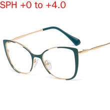 Ultralight multifocal Reading Glasses Women Men Anti Blue  Computer Bifocal Reading Glasses Presbyopia for Women +1.5 +2.5  NX 2024 - buy cheap