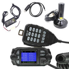 QYT KT-8900D 25 Вт мини мобильное радио двухдиапазонный 136-174 и 400-480 МГц четырехъядерный ЖК-дисплей FM трансивер KT8900D рация 2024 - купить недорого