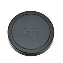 Para-ricoh gr iii/gr ii/gr2/gr3 câmeras lente protetor capa acessórios 2024 - compre barato