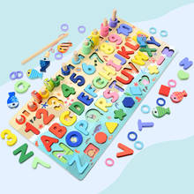 Montessori brinquedos educativos de madeira brinquedos para crianças placa matemática pesca digital forma números combinar educação precoce brinquedo da criança 2024 - compre barato