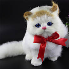 Supfy Моделирование Плюшевые Животные Кошки пугать мышь будет называться кошки мыши игрушки куклы Китти подарки на день рождения для детей 2024 - купить недорого