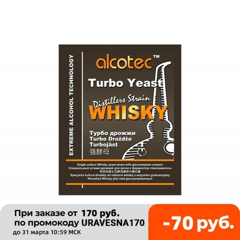 Дрожжи Турбо Alcotec Whisky Turbo, 73 грамм подходит для ферментированного солода и из солодовых экстрактов 2022 - купить недорого
