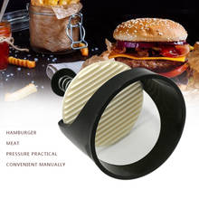 Prensatelas redondas de acero inoxidable, máquina para hacer hamburguesas, molde para hacer carne, prensa de hamburguesas, accesorios de cocina, 1 Juego 2024 - compra barato