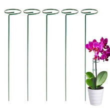 5pcs Durable Sturdy Metal Support Stand with Plant Clips Backyard Garden Tool for Single Stem Plants Flower Growing 2024 - buy cheap