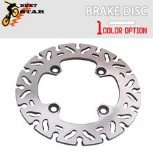 Motorcycle Rear Brake Disc Rotor For Kawasaki Z1000 Z750 ER6N ER6F KLE650 2003 2004 2005 2006 Z 1000 750 ER-6N ER-6F 2024 - buy cheap