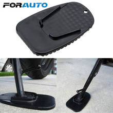 Suporte lateral para motocicleta forauto, plataforma de plástico antiderrapante 2024 - compre barato