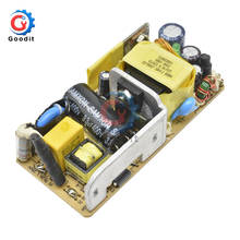 AC-DC Switching Power Supply Board 12V 2.5A Replace Repair Module 2500MA 2024 - buy cheap