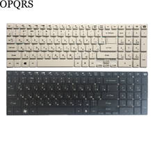 NEW Russian Laptop Keyboard for Packard Bell Packard Bell ENTG71BM ENTG81BA MS2397 TSX66 ENTG81A RU keyboard 2024 - buy cheap