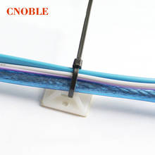 Soporte de pared autoadhesivo extraíble para cables, Clip de sujeción con cremallera blanca, 40 Uds., 20x20MM 2024 - compra barato
