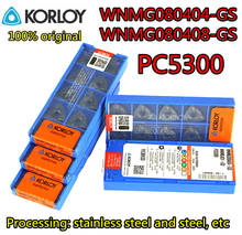 100% original WNMG080404-GS WNMG080408-GS PC5300 50 Uds inserto de carburo KORLOY procesamiento: acero inoxidable Acero de aleación, etc. 2024 - compra barato