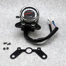 MOTOCYCLE GN125 Odometer Speedometer Tachometer Speedo Meter Km/h Mph for Honda CB 125 Cafe Racer Suzuki GN125 EN Retro 2024 - buy cheap