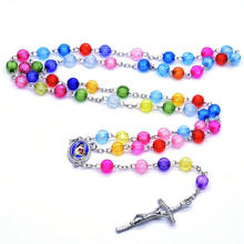 QIGO Religious Jewelry Antique Cross  Plastic Rosary Necklace For Women 2024 - buy cheap