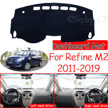 Alfombrilla antideslizante para JAC Refine M2 Heyue RS J6 2011 ~ 2019, cubierta para salpicadero, parasol, accesorios para coche, 2012, 2015, 2018 2024 - compra barato