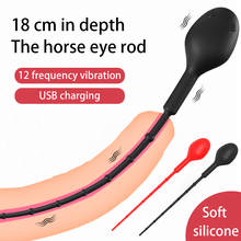 12 Frequency Urethral Vibrator Catheter Penis Plug Sex Toy for Men Penis Insertion Urethra Sound Dilator Vibrating Urethral Plug 2024 - buy cheap