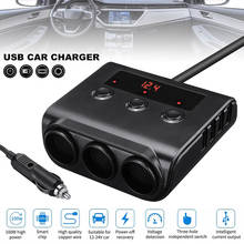 New Arrivals 3 Way 4 USB Socket Charger 12V Car Cigarette Lighter Splitter Adapter Led Digital Display For USB Power Devices 2024 - buy cheap