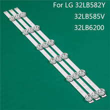 LED TV Illumination Part Replacement For LG 32LB585V-ZM 32LB582Y-TB 32LB6200-ZE LED Bar Backlight Strip Line Ruler DRT3.0 32 A B 2024 - buy cheap