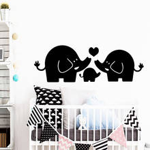 Belos bebês elefante decalques de parede de vinil adesivos para quartos de crianças do bebê decoração decalques de arte 2024 - compre barato