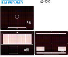 KH Laptop Adesivo de Pele Decalque De fibra de Carbono de Couro Capa Protetora para Dell Inspiron G7-7790 G7 7790 17.3" 2024 - compre barato
