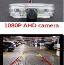 AHD 1080P Camera Reverse Fisheye Parking Car Rear view Camera for Subaru Outback 2001-2011 Impreza 2009 Forester 2008 - 2012 2024 - buy cheap
