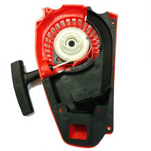 1Pcs Top Handle Recoil Starter Pull Start For 25cc 26cc 2500 Chainsaw Engine Motor 2024 - buy cheap
