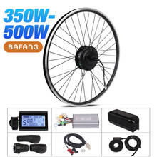 Комплект для переоборудования eBIKE Bafang комплект для переоборудования электрического велосипеда 20-29 дюймов 700C, 36 В, 350 Вт, 48 В, 500 Вт, заднее моторное колесо ступицы велосипеда 2024 - купить недорого