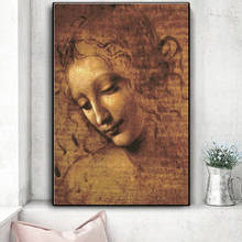 Classical Head of A Woman By Leonardo Da Vinci Canvas Painting Posters and Prints Wall Art Picture for Living Room Home Cuadros 2024 - buy cheap