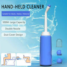500ml Portable Outdoor Travel Hand Held Bidet Sprayer Personal Cleaner Hygiene Bottle Spray Nozzle Washing Anal Cleaning 2024 - buy cheap